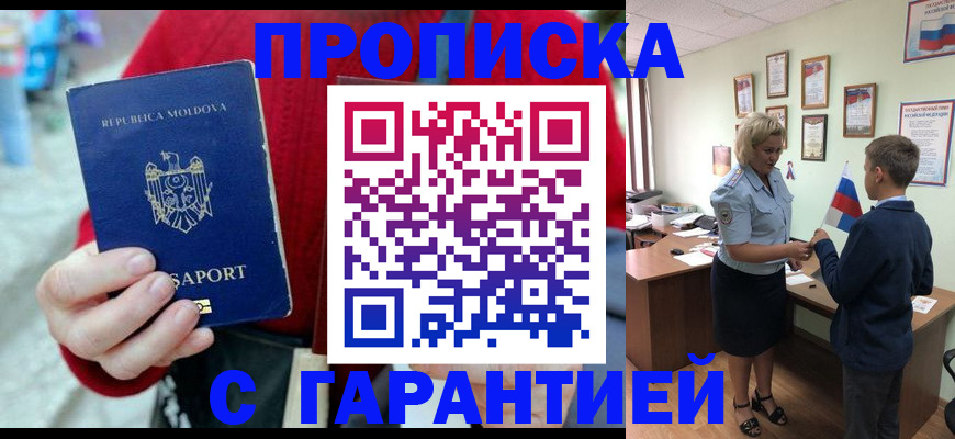 форма 3 в Ртищево